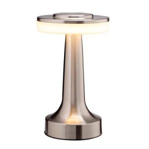 O’Bright Portable LED Table Lamp with Touch Sensor, 3-Levels Brightness, Rechargeable Battery Up to 48 Hours Usage, Night Light for Kids Nursery, Nightstand Lamp, Bedside Lamp (Silver)