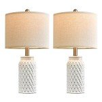 USumkky 20.5" White Modern Ceramic Bedside Lamp Set of 2 for Bedroom Decor Farmhouse Table Lamp for Living Room Office Dorm
