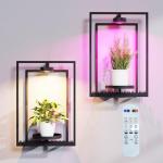Shineled Wall Plant Holder, Indoor Plants Holders for Remote Grow Lights, Plant Shelves Hanging Planters, Framed Plants Holder for Living Room, 2 Pack (Medium)