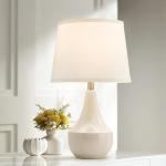 GyroVu Table Lamp Set of 2, 18.63” Ceramic Table Lamp Classic Beside Lamps Nightstand Lamp Modern Lamp for Living Room, Bedroom & Office Rocker Swtich Cream-LED Bulbs Included