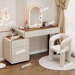 Cream wind rock slab solid wood dresser chest cabinet integrated with lamp makeup table bedroom modern