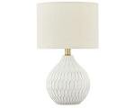 Signature Design by Ashley Wardmont 18" Modern Dimensional Design Ceramic Table Lamp, White