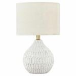 Signature Design by Ashley Wardmont 18" Modern Dimensional Design Ceramic Table Lamp, White