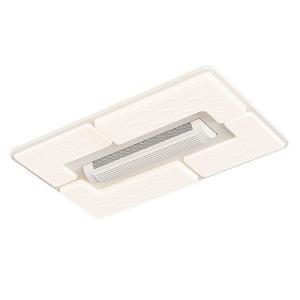 New bladeless fan light, household integrated ceiling fan ceiling light