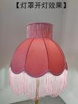 Floor Lamp Large Lamp Shade Caramel Velvet Fringe Lace Lamp Shade Shell American Modern Handicraft E27
