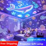 Rotating Sky Moon Lamp Galaxy Lamp Starry Projector Night Light Home Bedroom Decoration Christmas Light for Children's Day Gift
