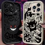Luxury Pokemon Gengar Print Silicone Phone Case for Google Pixel 9 8 7 Pro 5G Pixel 7A 8A 9 Pro XL Soft Matte Anti-fall Cover