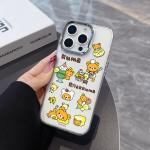 Cute Cartoon RilakkumaS Phone Case For Google Pixel 10 9 8 7 8A 9A XL Pro 4G 5G Transparent Soft Silicone TPU Back Cover