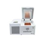 LYBGA TBK 578 Mini Desktop LCD Freezing Separator 800W Minus 185 Degree for Samsung Edge IPhone Tablet Screen Repair 220V 110V