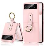 Maxdara for Moto Razr 2023 Case with Ring Holder, Slim Shockproof Phone Cover with Lens Protector (Pink)