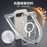 Antibacterial Repair Material For Magsafe Glitter Sparkling Magnetic Case For Google Pixel 10 9 XL 9A 8 Pro 8A Protective Cover