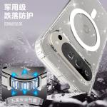 Antibacterial Repair Material For Magsafe Glitter Sparkling Magnetic Case For Google Pixel 10 9 XL 9A 8 Pro 8A Protective Cover