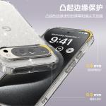 Antibacterial Repair Material For Magsafe Glitter Sparkling Magnetic Case For Google Pixel 10 9 XL 9A 8 Pro 8A Protective Cover