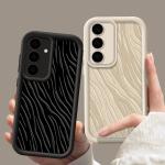 Zebra Striped Pattern Case For Samsung Galaxy S25 Edge S24 S25 FE S23 S22 Ultra A17 A56 A16 A15 A36 A26 A54 A55 Soft Phone Cover