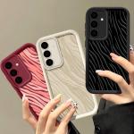 Zebra Striped Pattern Case For Samsung Galaxy S25 Edge S24 S25 FE S23 S22 Ultra A17 A56 A16 A15 A36 A26 A54 A55 Soft Phone Cover