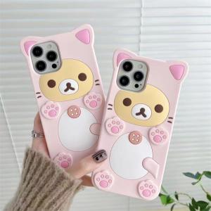 Cute Cat Bear Phone Case Phone Case For Samsung Galaxy S24 Ultra S23 Plus S22 S21 S20 FE A15 A54 A14 A53 5G