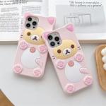 Cute Cat Bear Phone Case Phone Case For Samsung Galaxy S24 Ultra S23 Plus S22 S21 S20 FE A15 A54 A14 A53 5G