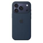 Apple iPhone 17 Pro Silicone Case with MagSafe and Camera Control: Lightweight Phone Case, Wireless Charging Compatible, Smooth Matte Finish; Midnight