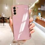 For Samsung S22 S23 S24Ultra Plating Case Anti-knock Plated Phone Case For Galaxy S8 S9 S10 S20 S21 FE S22 S23 Plus Full Cover