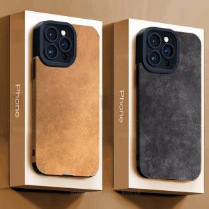 Advanced Business Suede Anti-slip Case For iPhone 17 Air 16 15 14 13 12 11 17 Pro Max Plus Lens Full Protection Shockproof Cover
