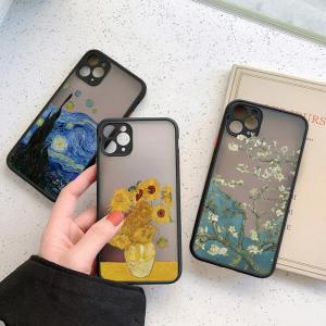 Van Gogh Art Case For Samsung Galaxy S25 S23 S24 FE S22 Ultra A16 A14 A34 A55 A54 A33 A53 A32 A15 A35 Sunflowers Aesthetic Cover