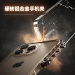 Luxury Armored Metal Frame Phone Case for iPhone 16 15 17 Pro Max Plus 17promax Anti Drop and Aluminum Alloy Frame Phone Case