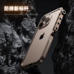 Luxury Armored Metal Frame Phone Case for iPhone 16 15 17 Pro Max Plus 17promax Anti Drop and Aluminum Alloy Frame Phone Case
