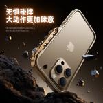 Luxury Armored Metal Frame Phone Case for iPhone 16 15 17 Pro Max Plus 17promax Anti Drop and Aluminum Alloy Frame Phone Case