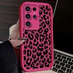Leopard Print Pattern Silicone Case For Samsung Galaxy S24 S25 S23 Ultra S22 S21 Plus FE A36 A56 A26 A16 A06 A15 A25 A35 A55 5G