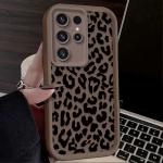 Leopard Print Pattern Silicone Case For Samsung Galaxy S24 S25 S23 Ultra S22 S21 Plus FE A36 A56 A26 A16 A06 A15 A25 A35 A55 5G