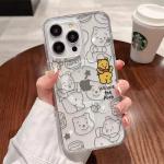 Disney Winnie Pooh Bear With Magsafe Case For Samsung Galaxy S25 Ultra S24 S20 FE S23 S22 Plus  Magnetic Hard Shell Cover WK455
