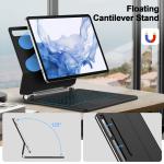 Magic Keyboard Case for New Samsung Tab S11 S10 Lite FE S9 FE S8 S7 11" S10+/S9 FE +/S8+/S7 FE + 12.4" Floating Cantilever Cover