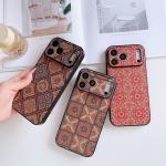 Retro Ethnic Bohemian Style Paisley Pattern Series Shock Proof Phone Cover Case for iPhone 17 16 15 14 13 12 Pro Max Plus Air
