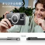 ESR for iPhone 15 Plus Case, Compatible with MagSafe, Military-Grade Protection, Yellowing Resistant, Scratch-Resistant Back, Magnetic Phone Case for iPhone 15 Plus, Classic Series, Clear