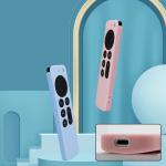 Remote Control Case For Apple Apple 4K 6th & 7th generation TV Stick Silicone Protective Cover