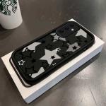 A55 Abstract Stars Sky Eye Ladder Phone Case For Samsung Galaxy A25 A24 A23 A22 A20 A15 A14 A13 A12 A10 A05 A04 A03 A02