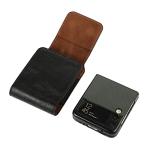 Leather Phone Holster Compatible with Samsung Galaxy Z Flip 7 6 5 4 3 2 1 5G Belt Case, Leather Mens Waist Pouch with Belt Loop Cover Carrying Case Compatible with Motorola Razr Plus, Moto Razr 5G