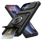 Vofolen for Motorola Moto G 5G 2025 Case with Card Holder [Store 2 Cards] + 360° Magnetic Rotated Ring Kickstand Dual Layer Heavy Duty Shockproof Wallet Phone Case for Moto G 5G 2025, Black