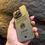 Algeria Passport Phone Case For iPhone 16 14 17 Air Pro Max 15Plus 11 13 12 16e XS XR Candy Matte Letter Shockproof Cover Coque