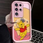 Disney Winnie The Pooh NEW Case For Samsung Galaxy S24 S25 S23 Ultra S22 S21 Plus FE A36 A56 A26 A16 A06 A25 A35 A55 5G Cover