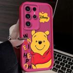 Disney Winnie The Pooh NEW Case For Samsung Galaxy S24 S25 S23 Ultra S22 S21 Plus FE A36 A56 A26 A16 A06 A25 A35 A55 5G Cover