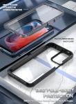 Poetic Guardian Case for Motorola Moto G Play 4G (2024), [20 FT Mil-Grade Drop Tested], Full-Body Hybrid Shockproof Cover with Built-in Screen Protector, Black/Clear
