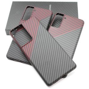 ZXKE Carbon fiber case for Samsung galaxy S21 S21Plus S21Ultra 5G light Thin High-strength protective shell Aramid case