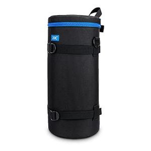 JJC Camera Lens Pouch Case for Sony FE 200-600mm f/5.6-6.3 G OSS Nikon Z 600mm f/6.3 VR S & Nikon Z 180-600mm f/5.6-6.3 VR Lens, Zipper Polyester Lens Protective Bag Interior Size 5.5X14.6”