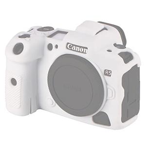 Camera Case for Canon EOS R5, Anti-Slip Texture, Snug Fit Soft Silicone Rubber Protective Camera Cover Silicone Sleeve Body Skin Protector Shell (White)