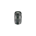 Tamron Auto Focus 70-300mm f/4.0-5.6 Di LD Macro Zoom Lens with Built In Motor for Nikon Digital SLR (Model A17NII)