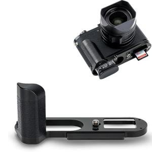 Solid Metal Hand Grip Secure L Bracket Holder for Leica Q2 Digital Camera, Anti Slip Q2 Handgrip with Arca Swiss Type Quick Release Tripod Mount, No Blocking to Battery & Memory Card Compartment