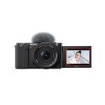 Sony Alpha ZV-E10 - APS-C Interchangeable Lens Mirrorless Vlog Camera Kit - Black, ZVE10KB