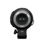 Tamron 150-500mm F/5-6.7 Di III VC VXD for Nikon Z Mount Mirrorless Cameras