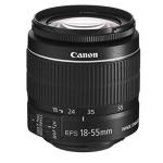 Canon EOS Rebel T7 DSLR Camera with EF-S 18-55mm f/3.5-5.6 is II Lens Plus Double Battery Tripod Cleaning Kit and Deco Gear Deluxe Case Accessory Bundle